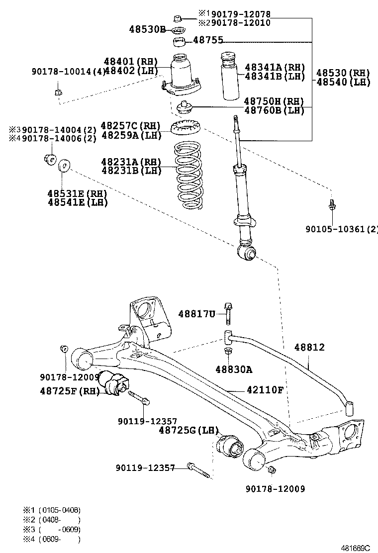 Rear Spring & Shock Absorber