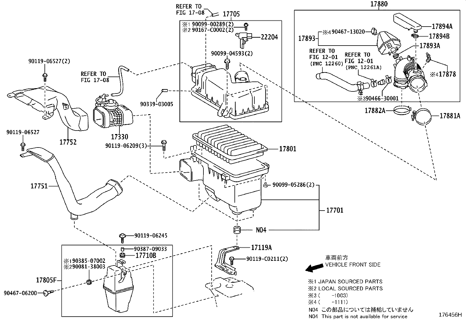 Air Cleaner