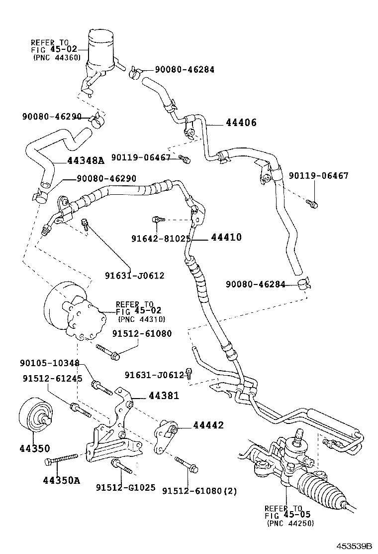 Power Steering Tube