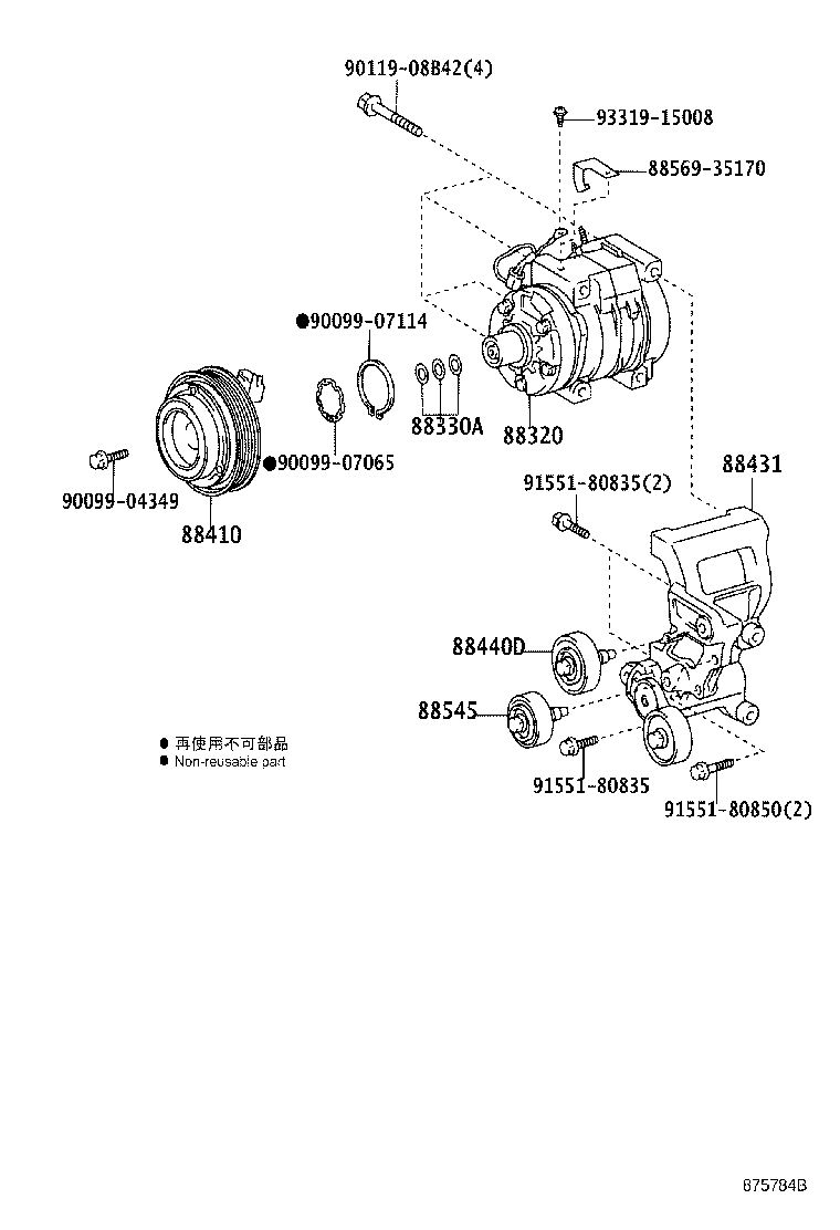 Heating & Air Conditioning Compressor