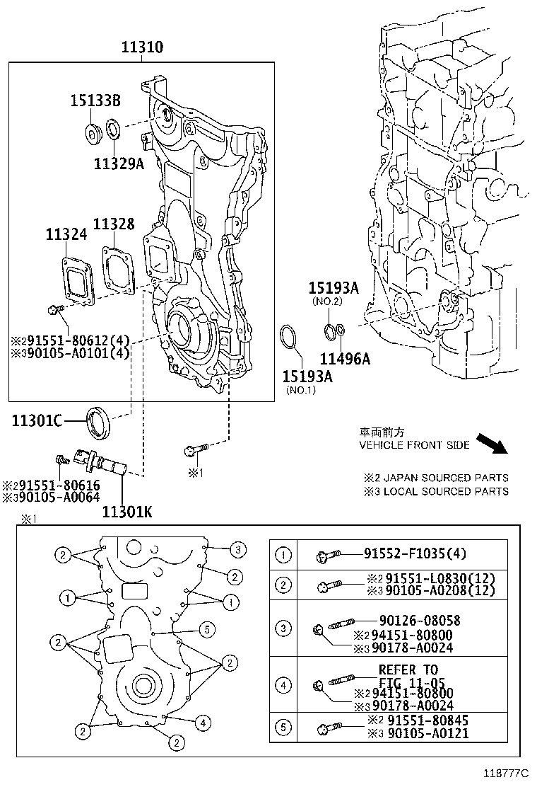 Timing Gear Cover & Rear End Plate