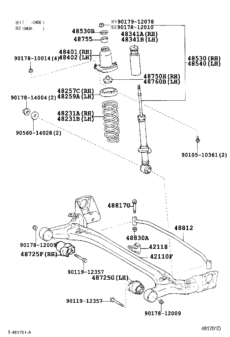Rear Spring & Shock Absorber