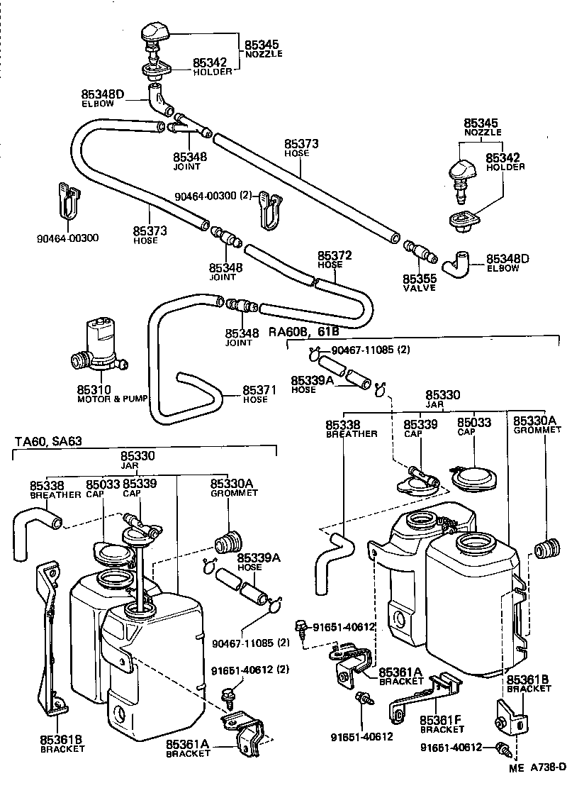 Windshield Washer