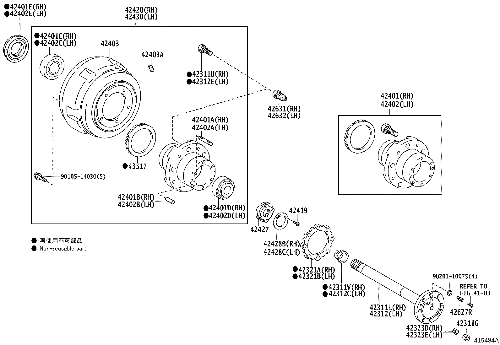 Rear Axle Shaft Hub
