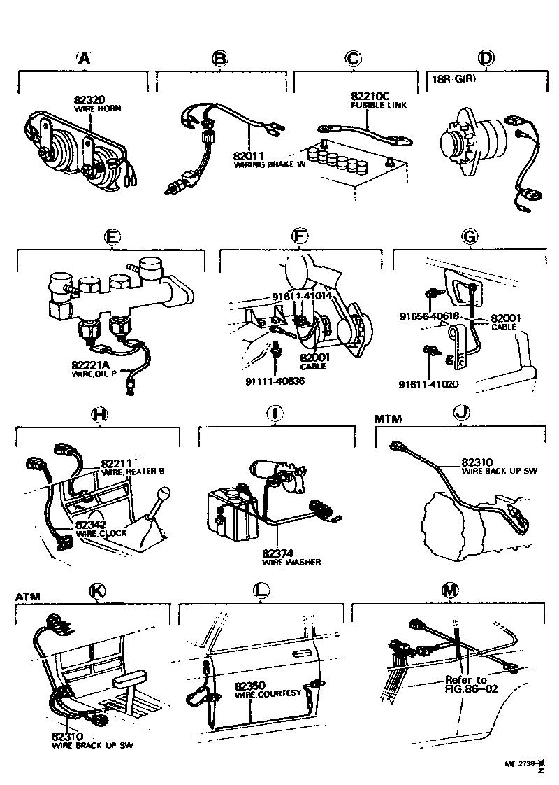 Wiring & Clamp