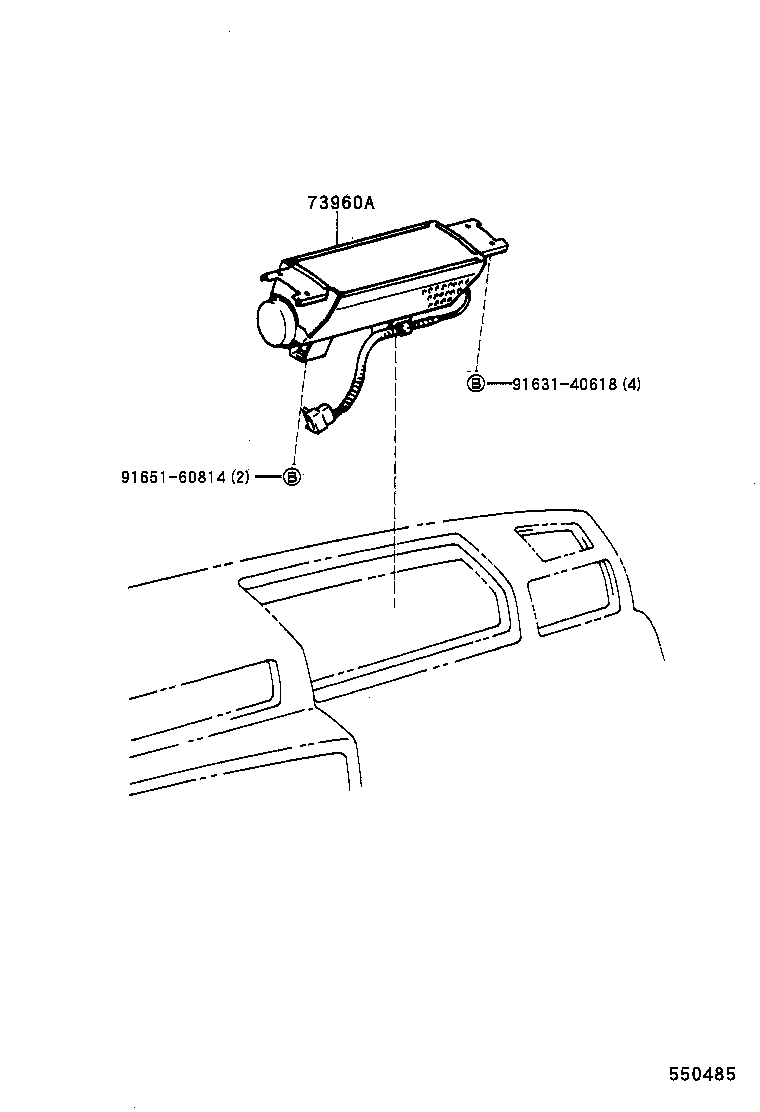 Instrument Panel Glove Compartment