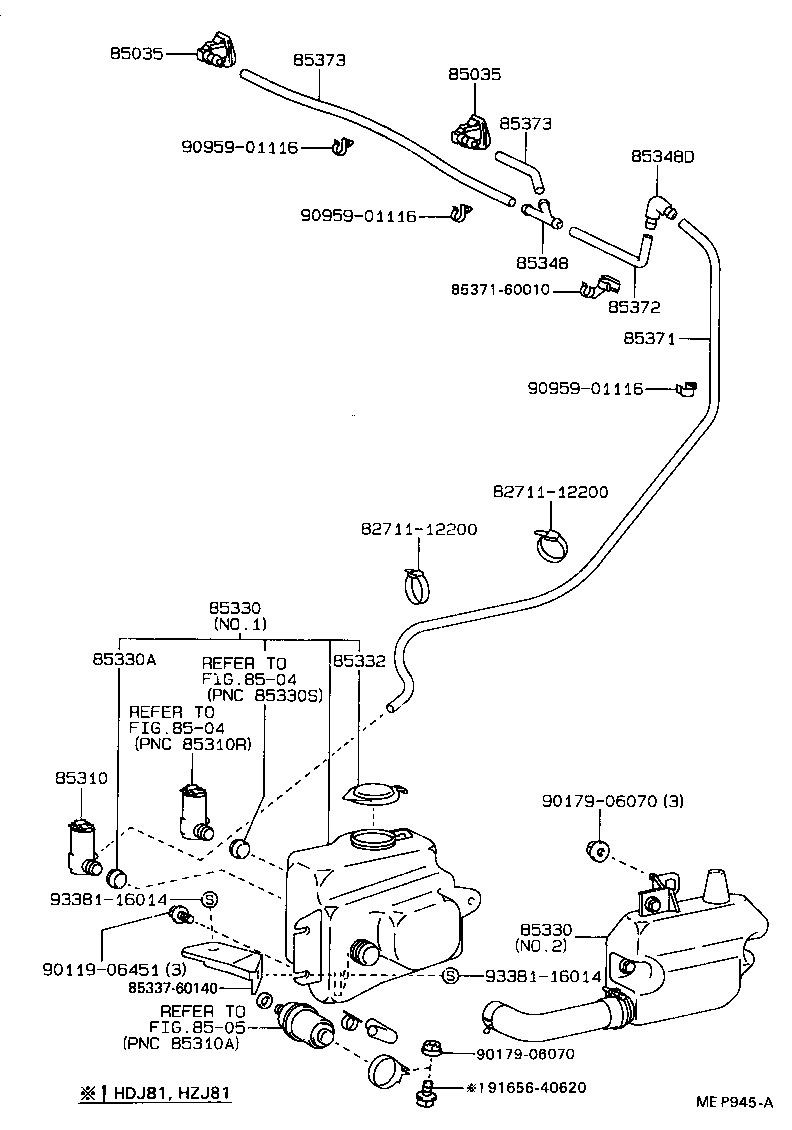 Windshield Washer
