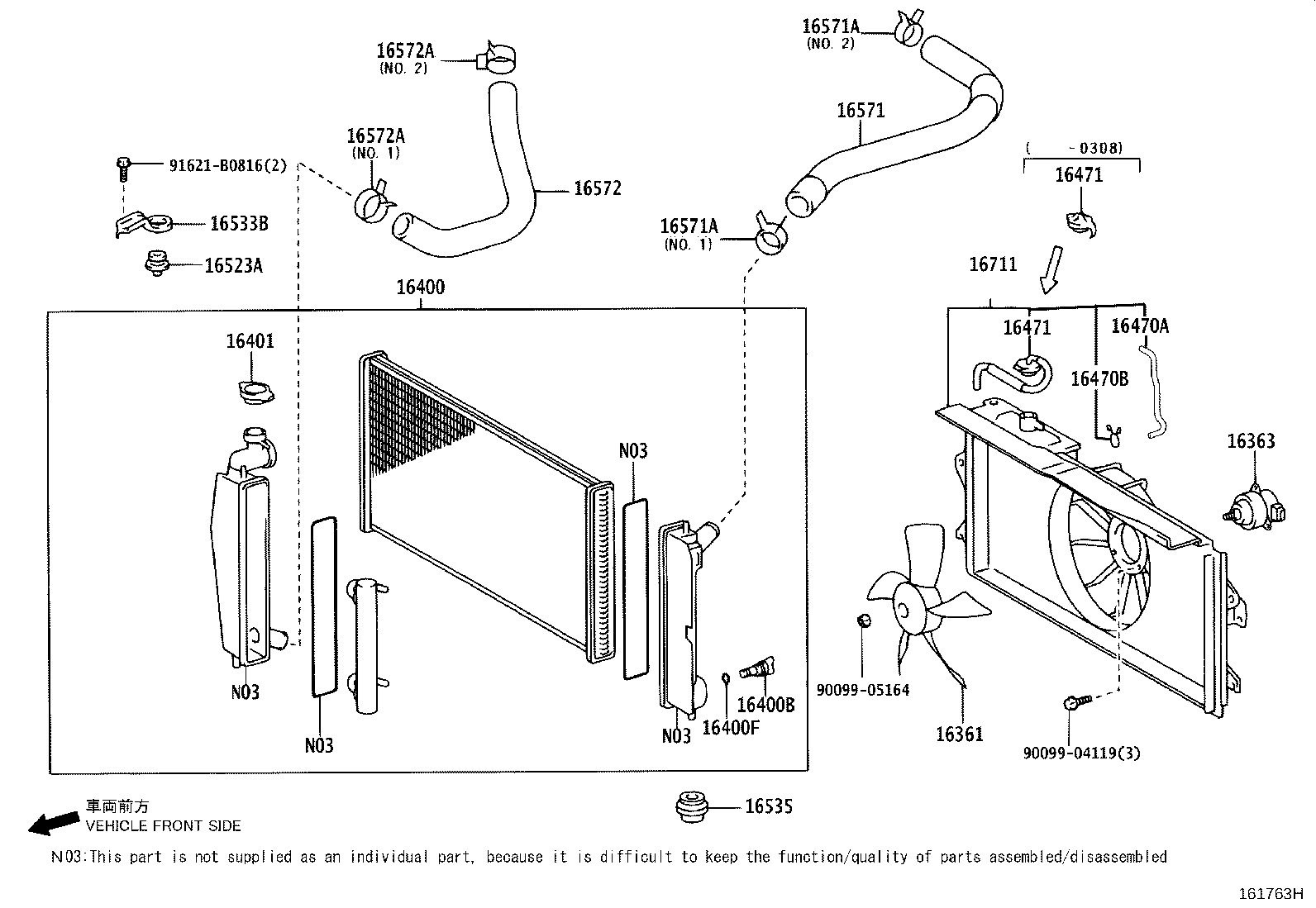Radiator Water Outlet