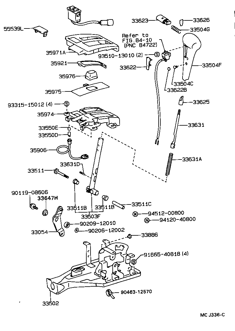 Shift Lever & Retainer