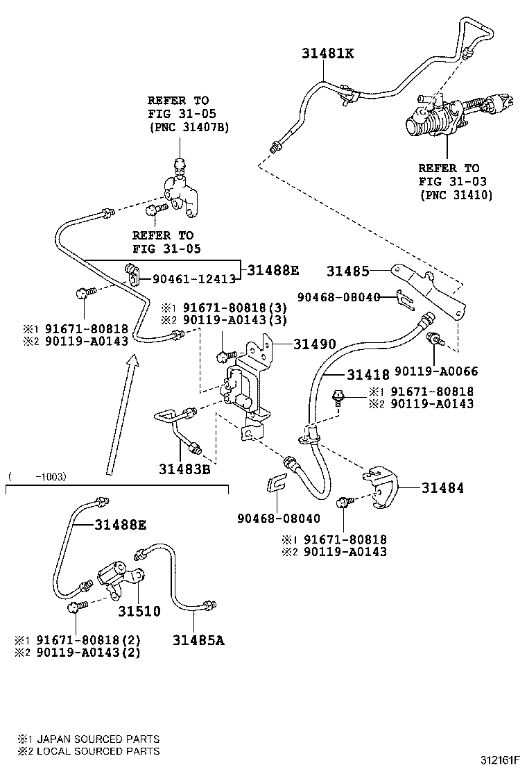 Clutch Pedal Flexible Hose