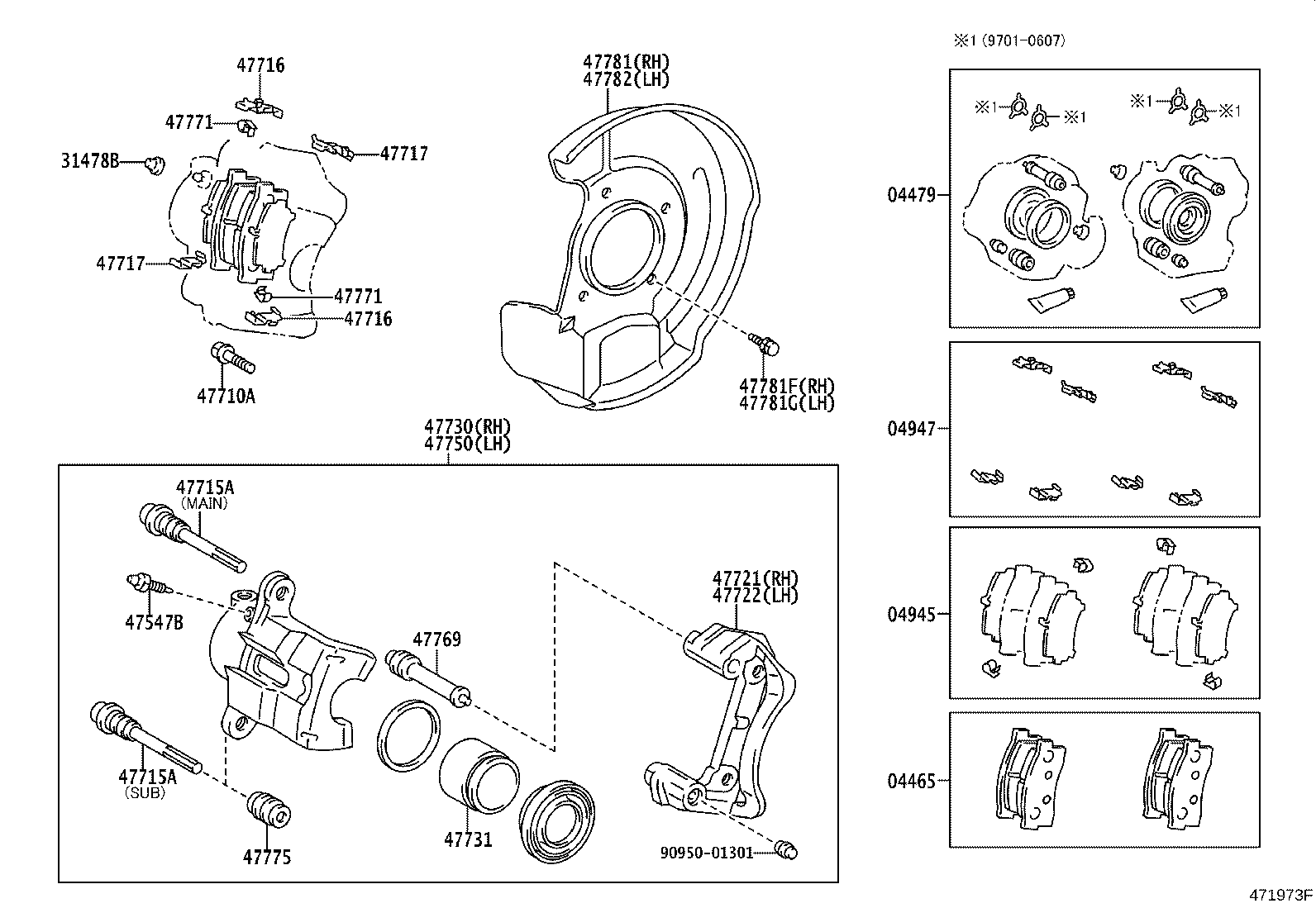 Front Disc Brake Caliper Dust Cover