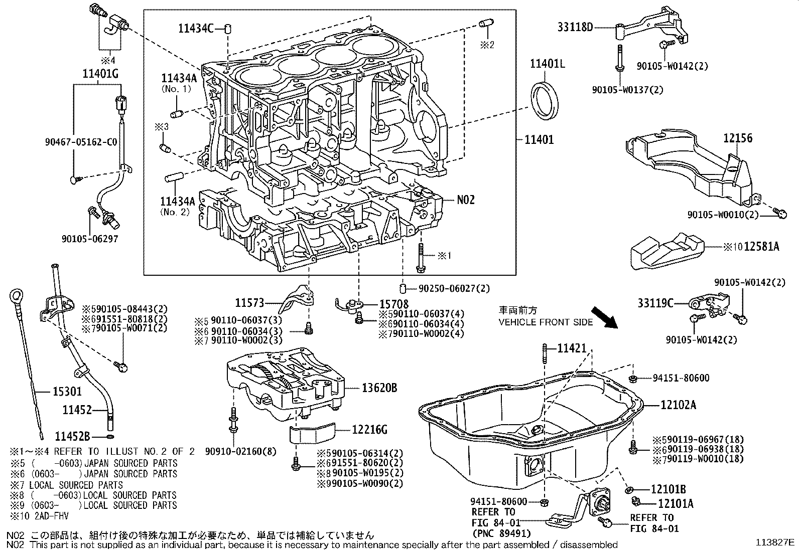 Cylinder Block