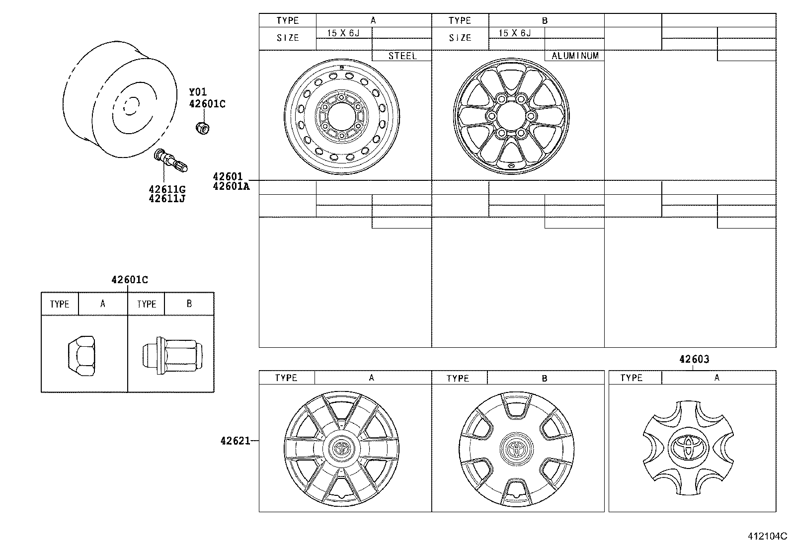 Disc Wheel Cap