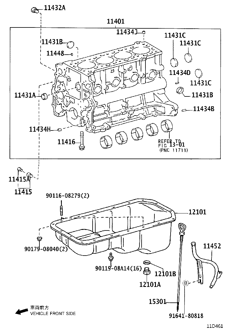 Cylinder Block