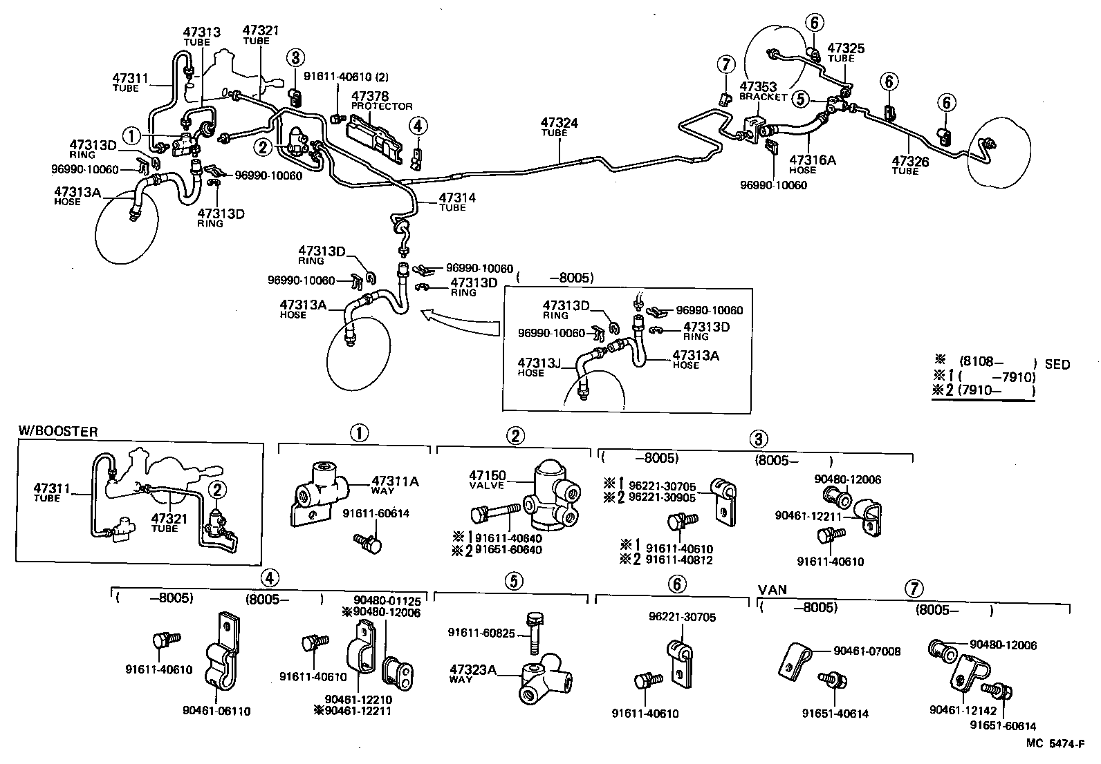 Brake Tube Clamp