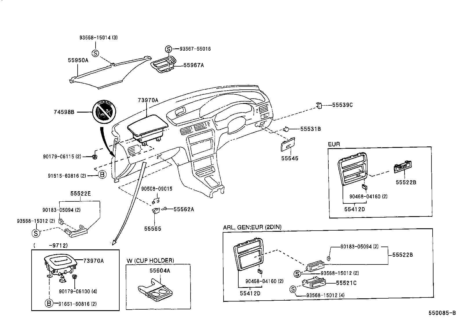 Instrument Panel Glove Compartment