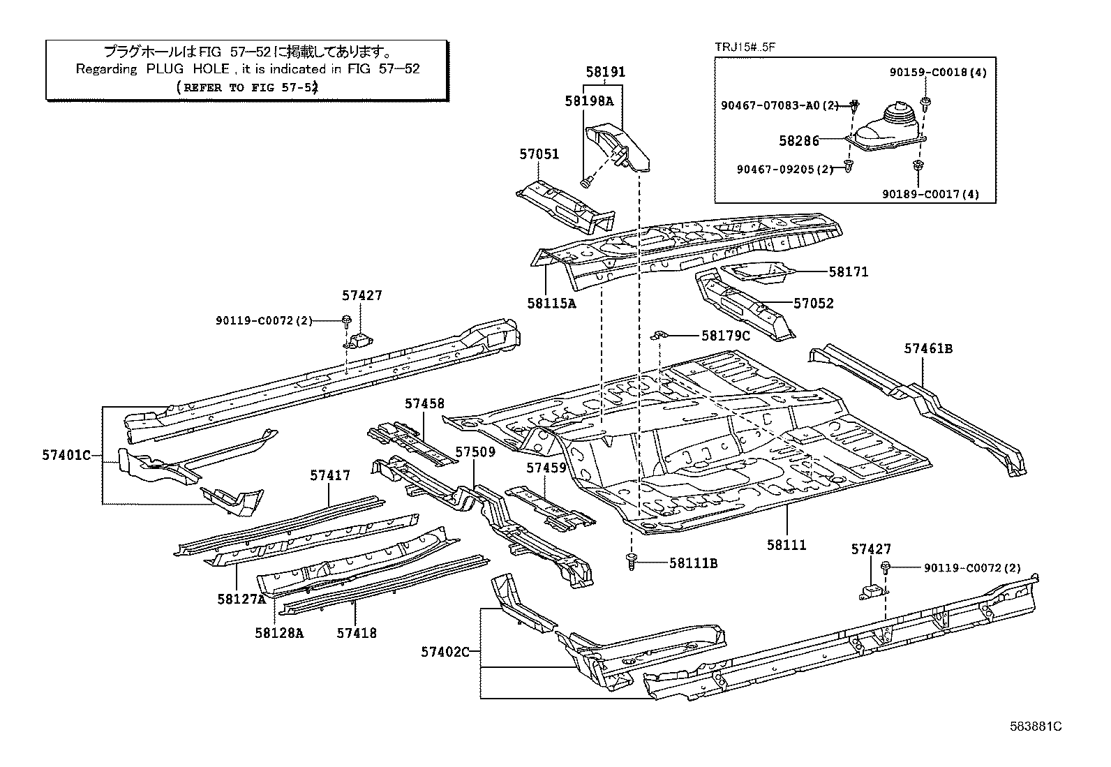 Front Floor Panel