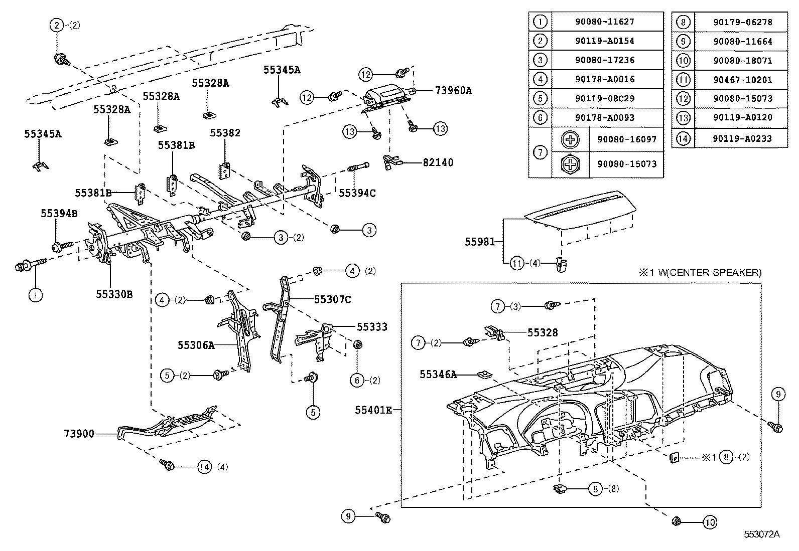 Instrument Panel Glove Compartment