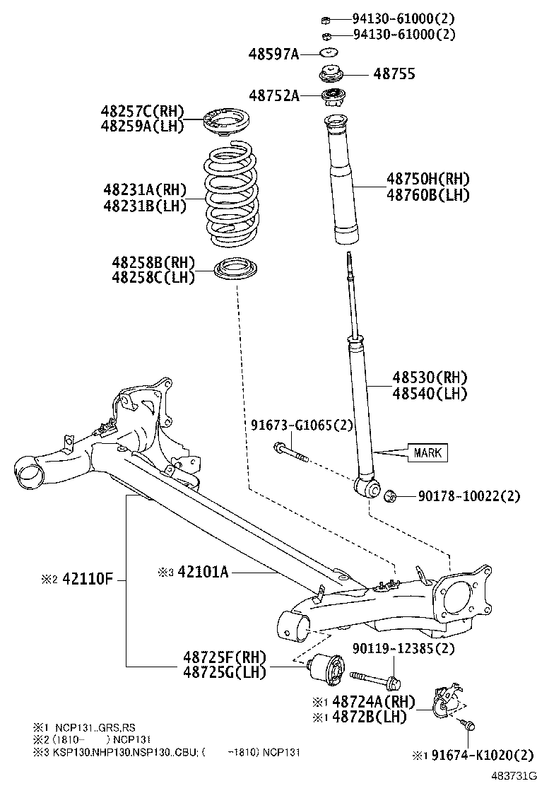 Rear Spring & Shock Absorber