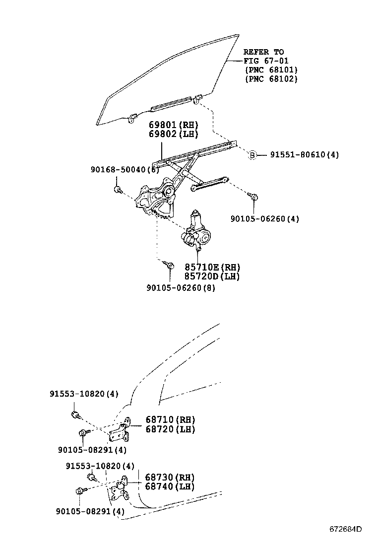 Front Door Window Regulator Hinge