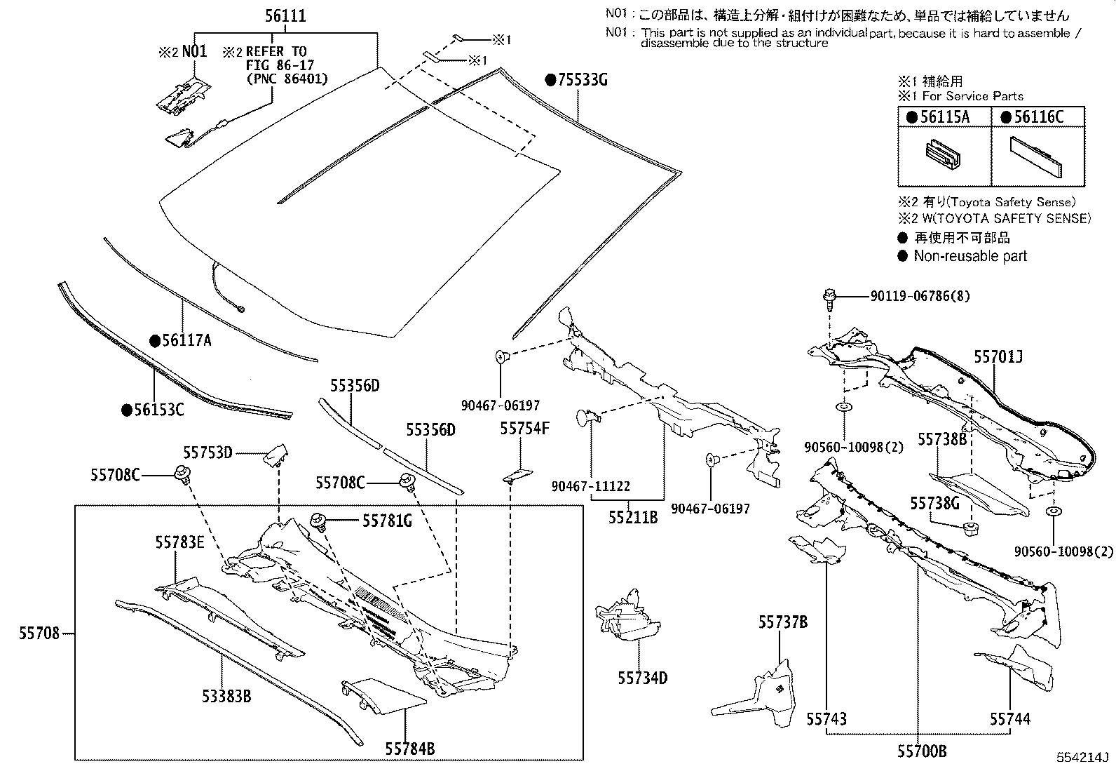 Cowl Panel & Windshield Glass
