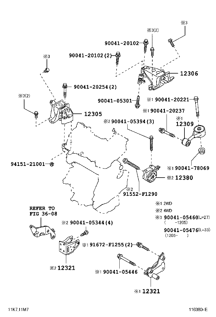 12306-B1080 Insulator S/A Engine Mounting Toyota | YoshiParts