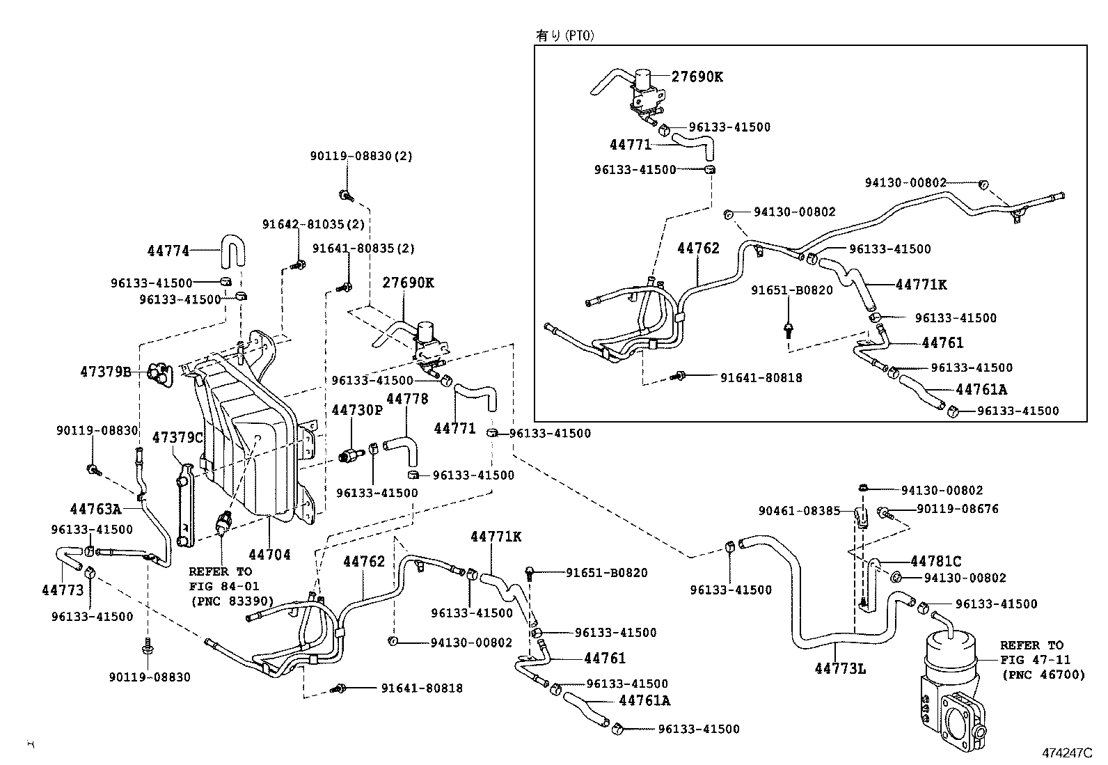 Brake Booster & Vacuum Tube