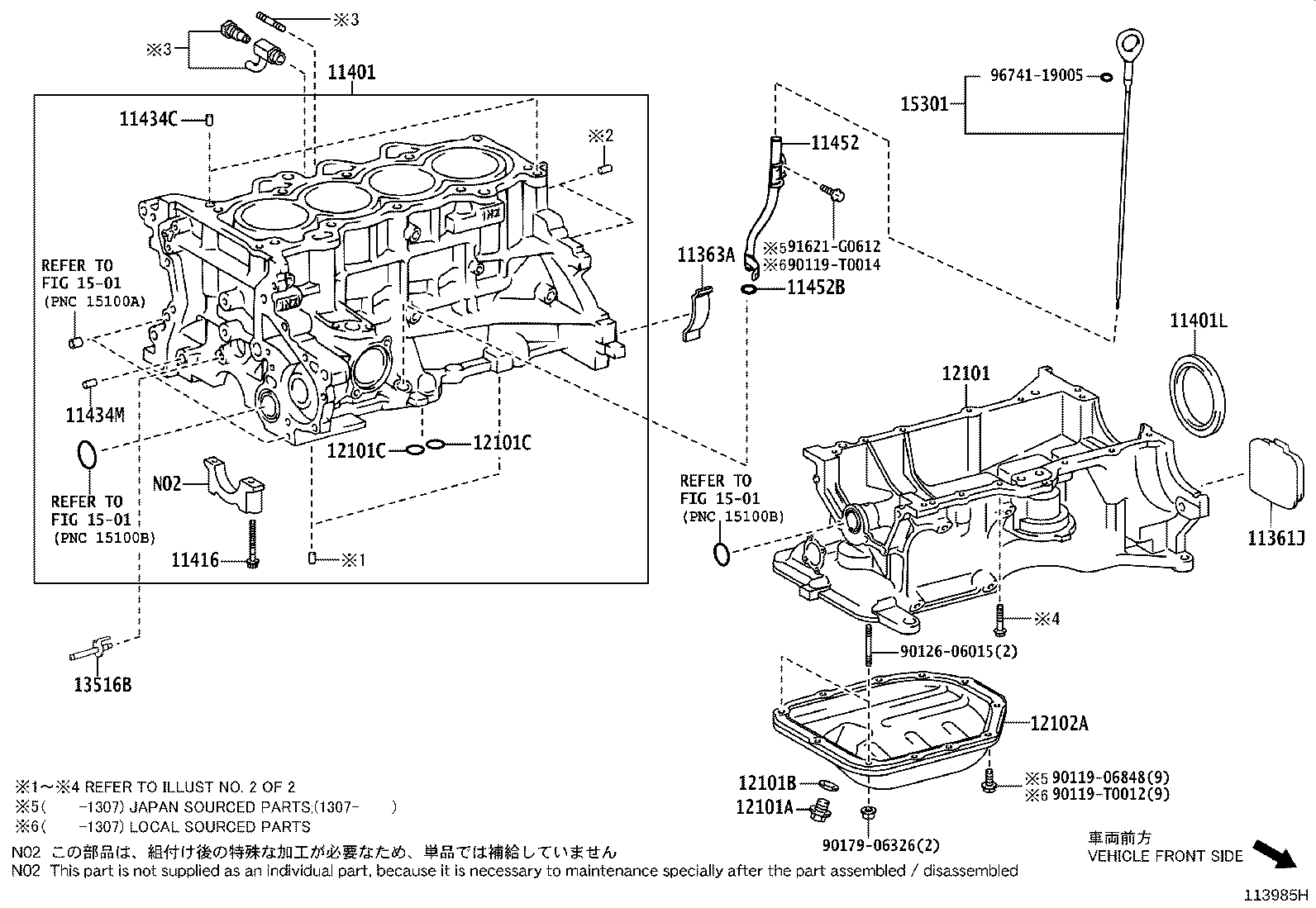 Cylinder Block