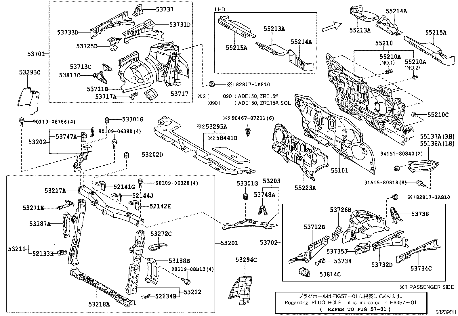 Front Fender Apron Dash Panel