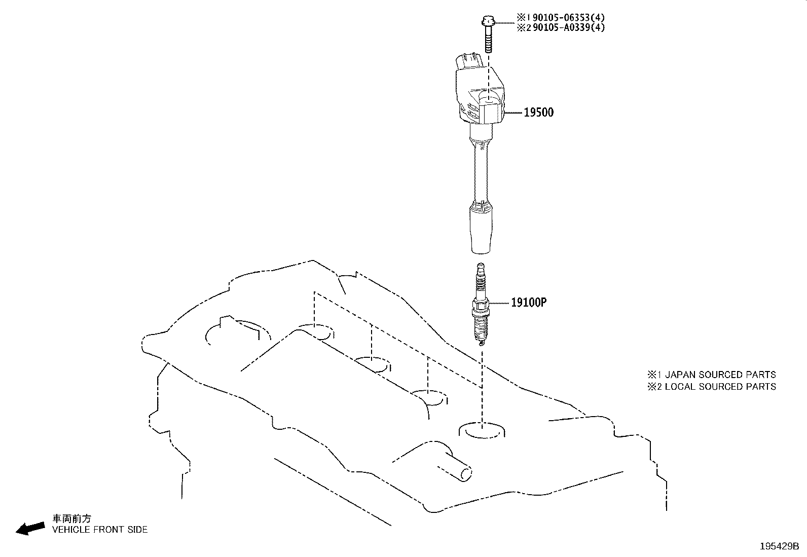 Ignition Coil Spark Plug Glow Plug