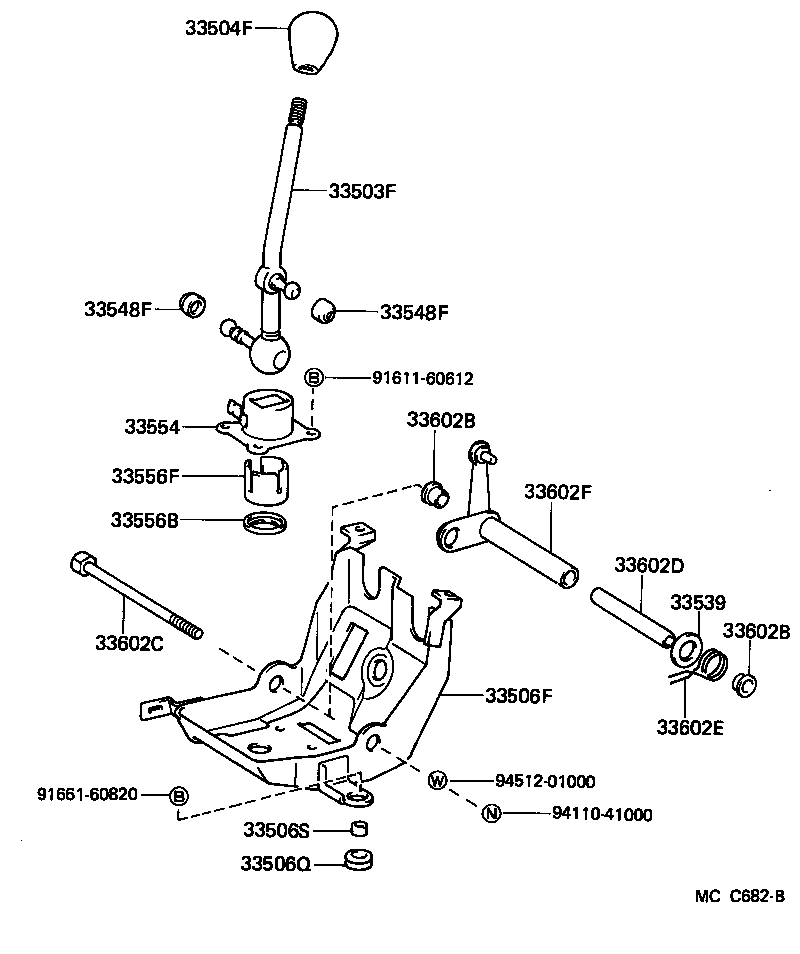 Shift Lever & Retainer