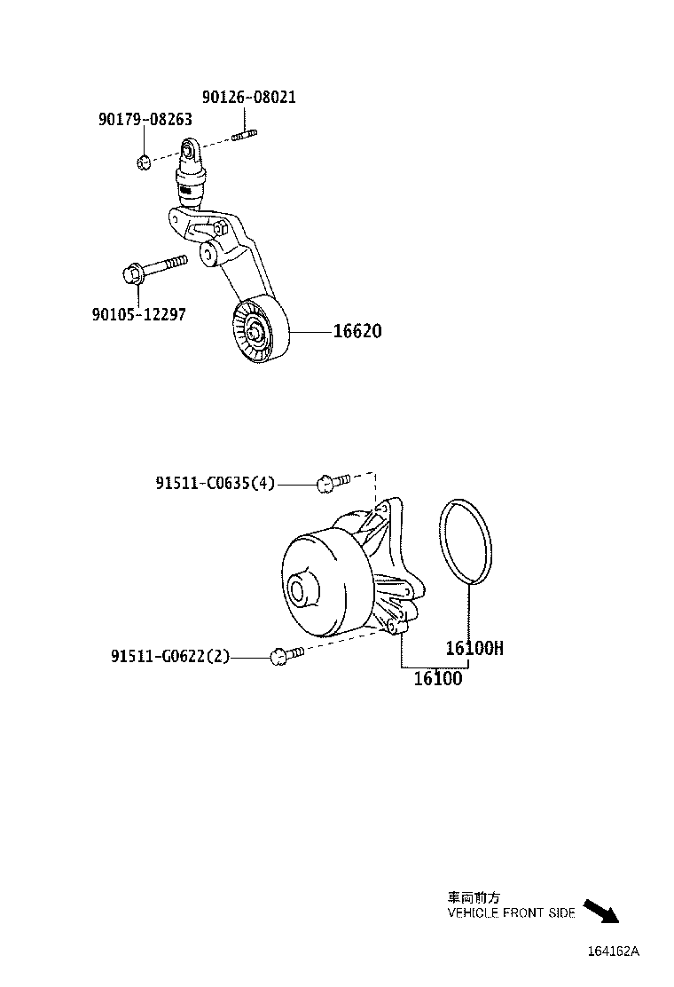 Water Pump