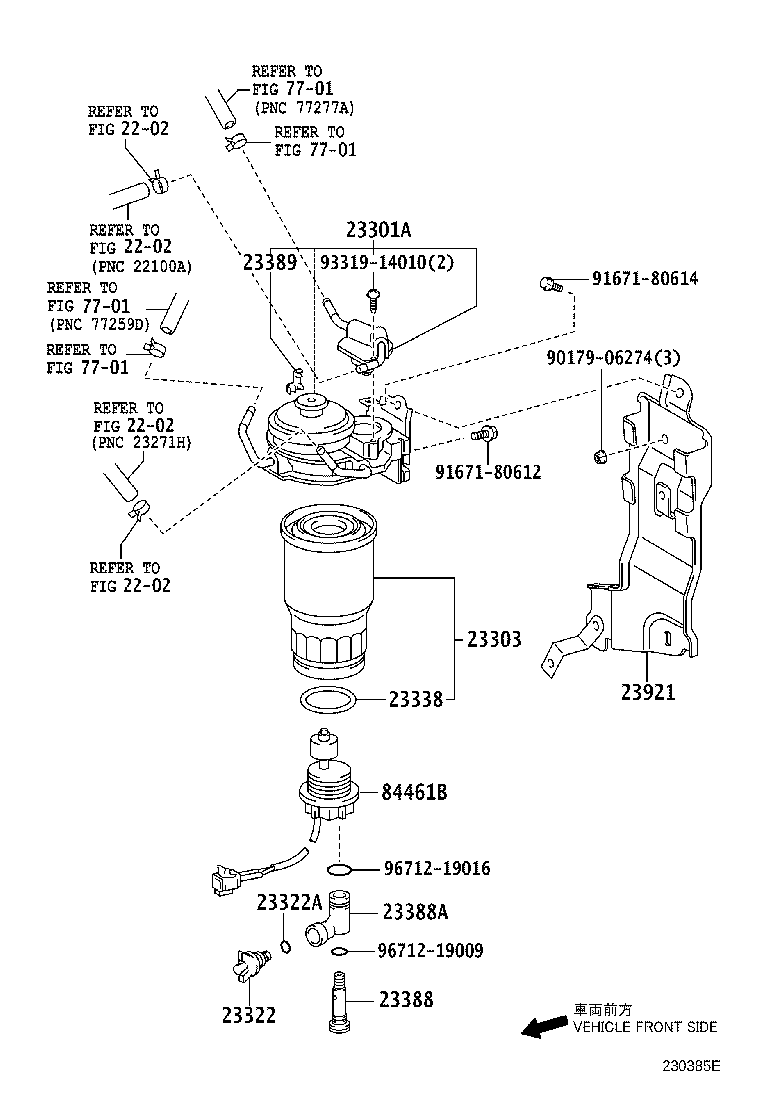 Fuel Filter