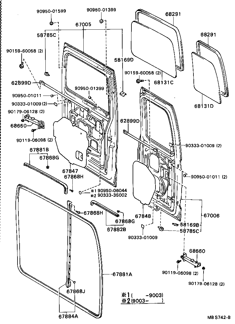 Back Door Panel Glass