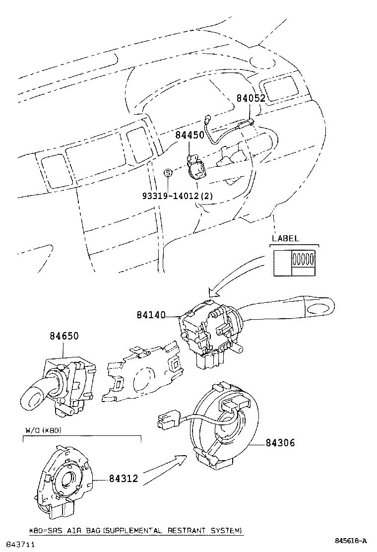 Switch & Relay & Computer