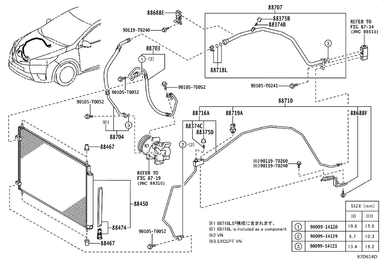Cooler Piping