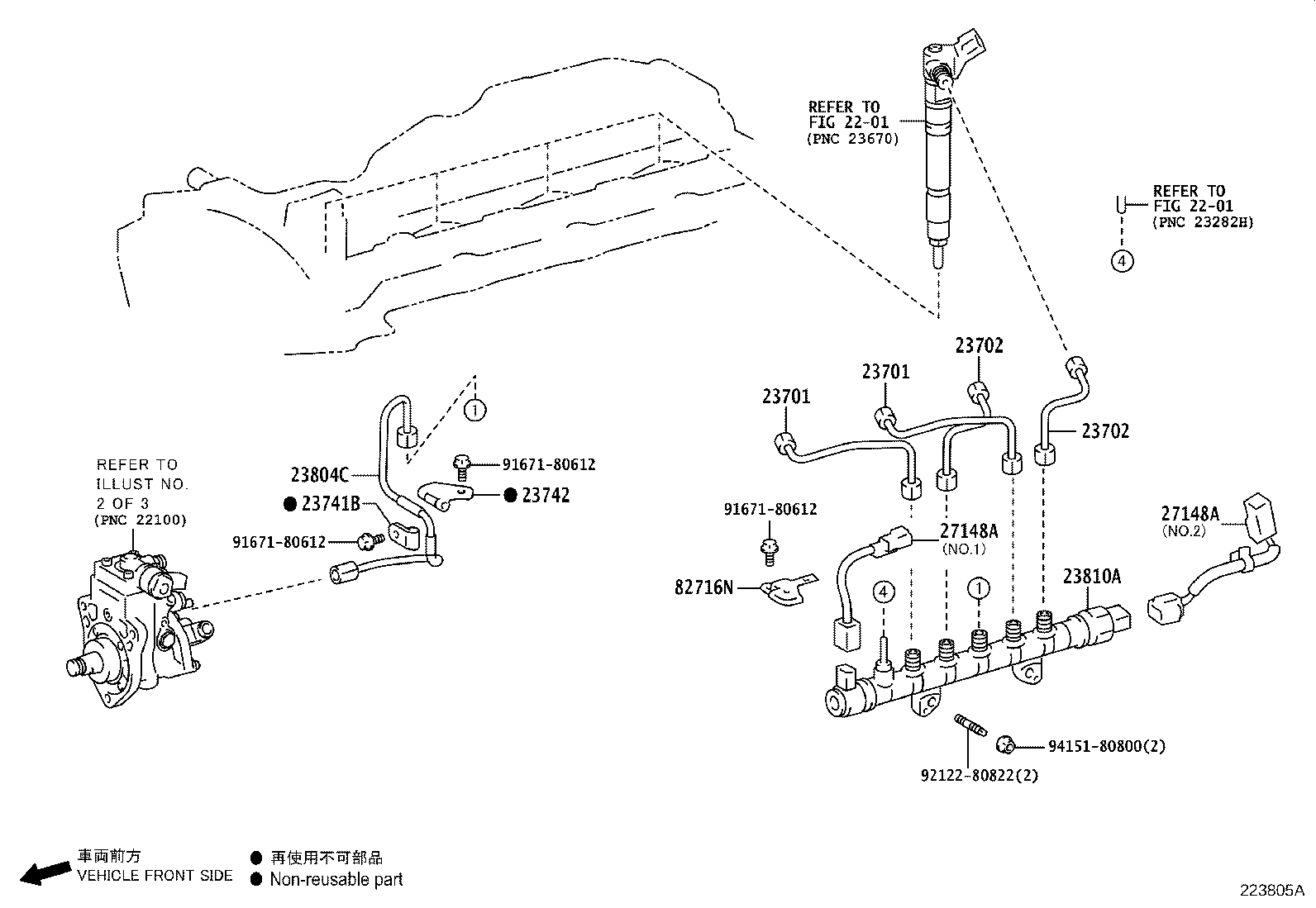 Injection Pump Assembly