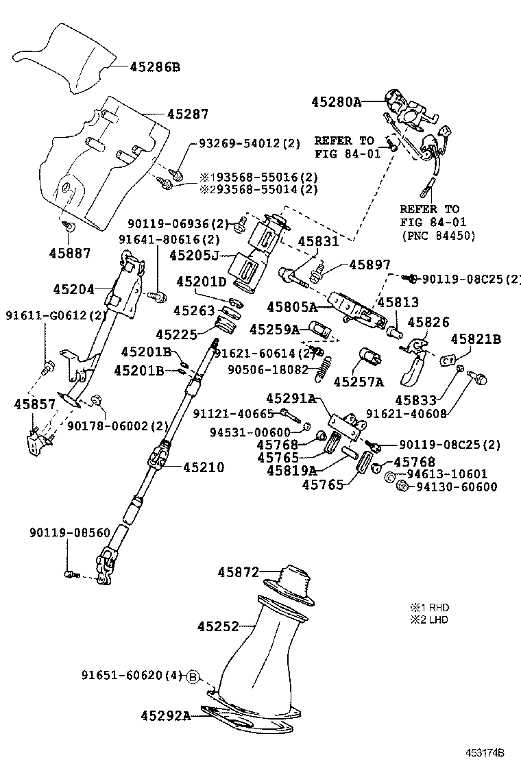 Steering Column & Shaft