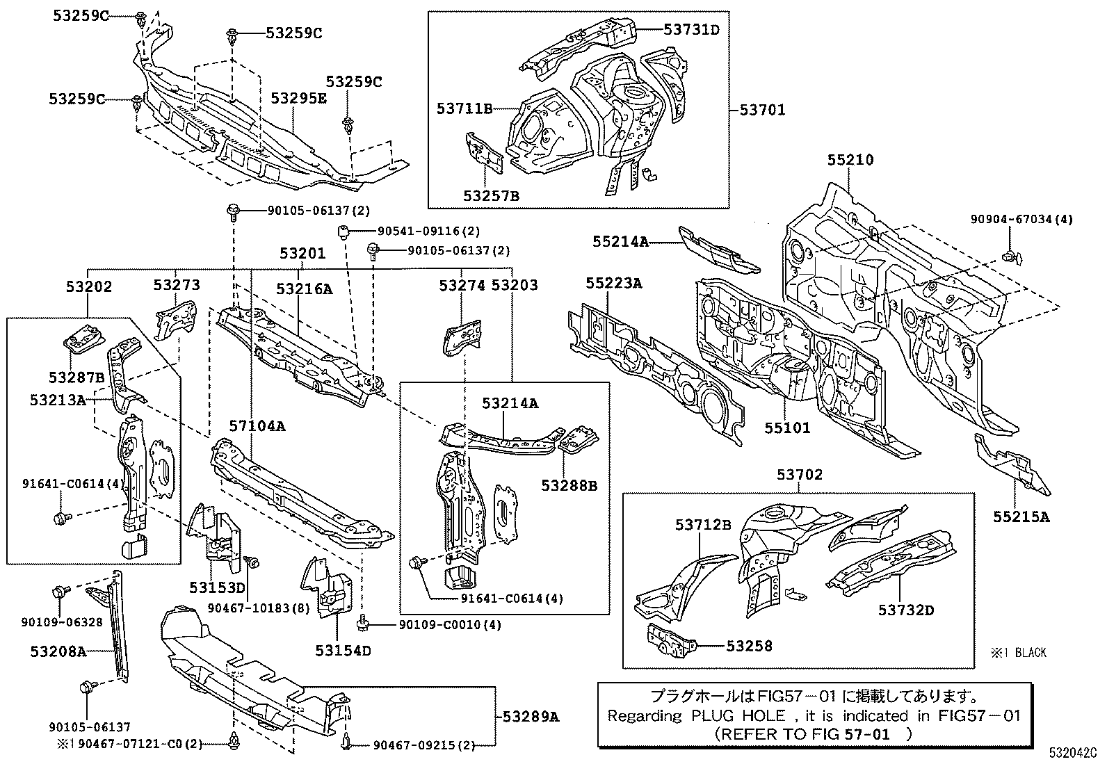 Front Fender Apron Dash Panel