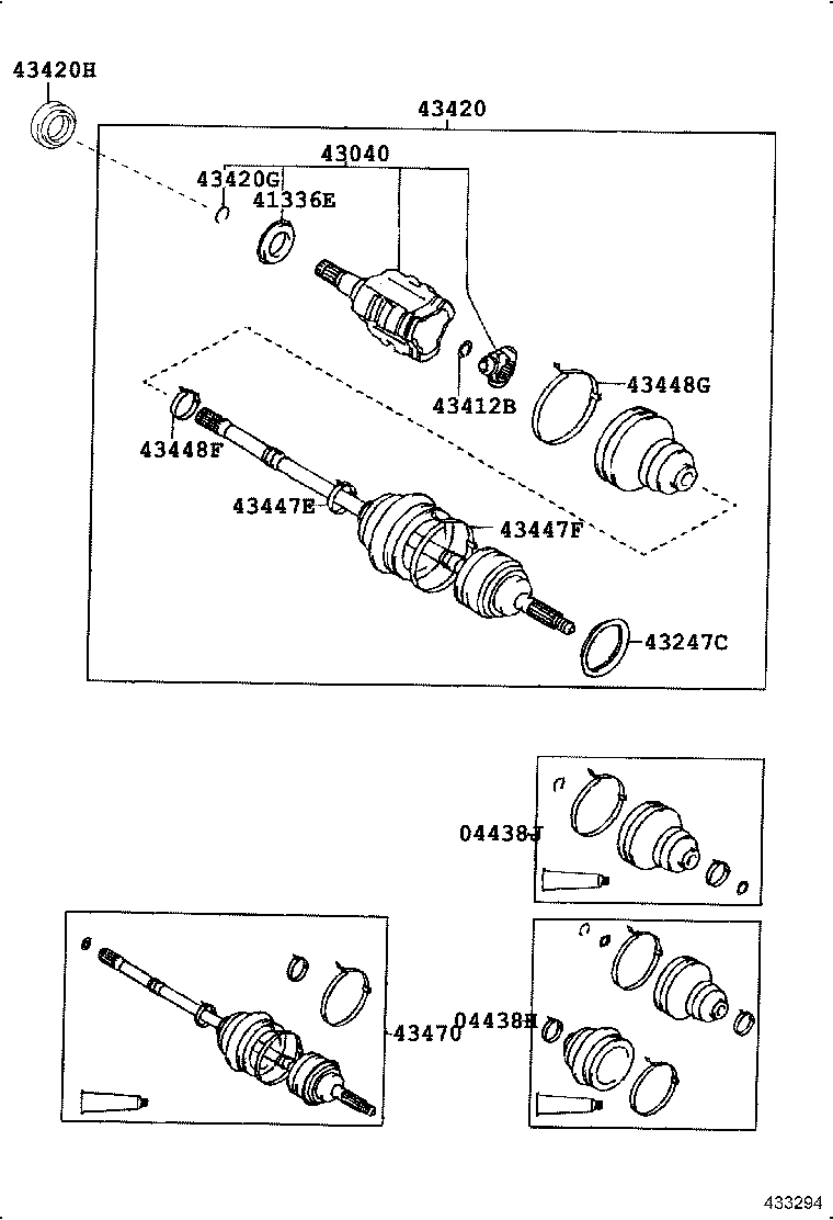 Front Drive Shaft