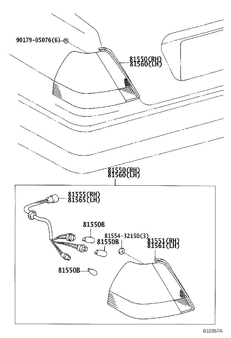 Rear Combination Lamp