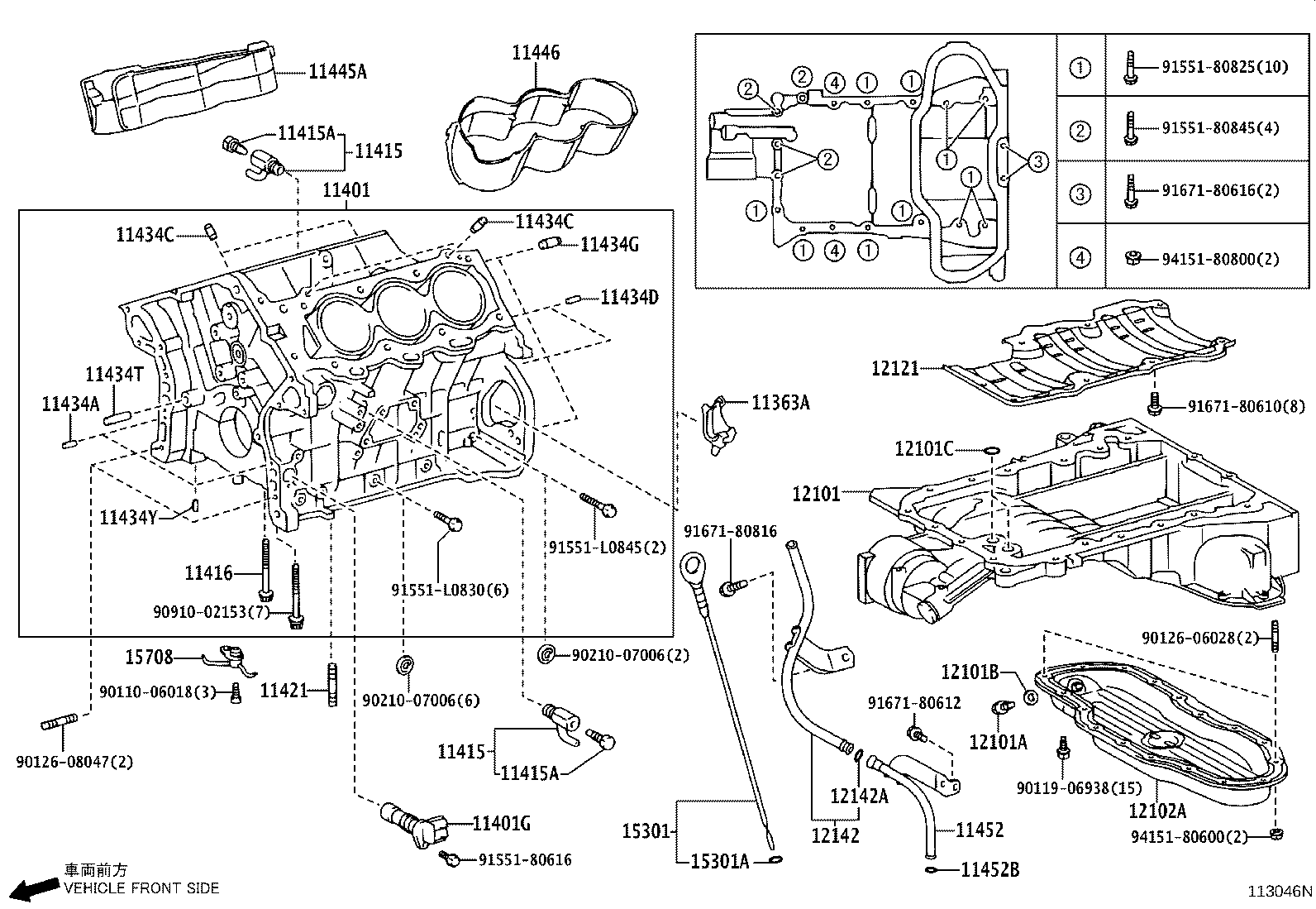 Cylinder Block