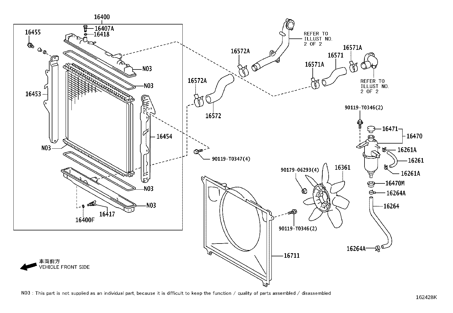 Radiator Water Outlet