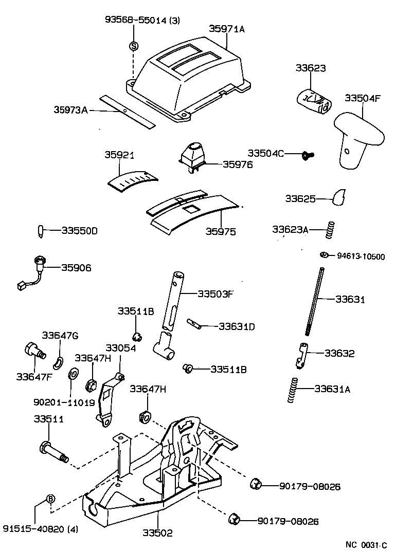 Shift Lever & Retainer