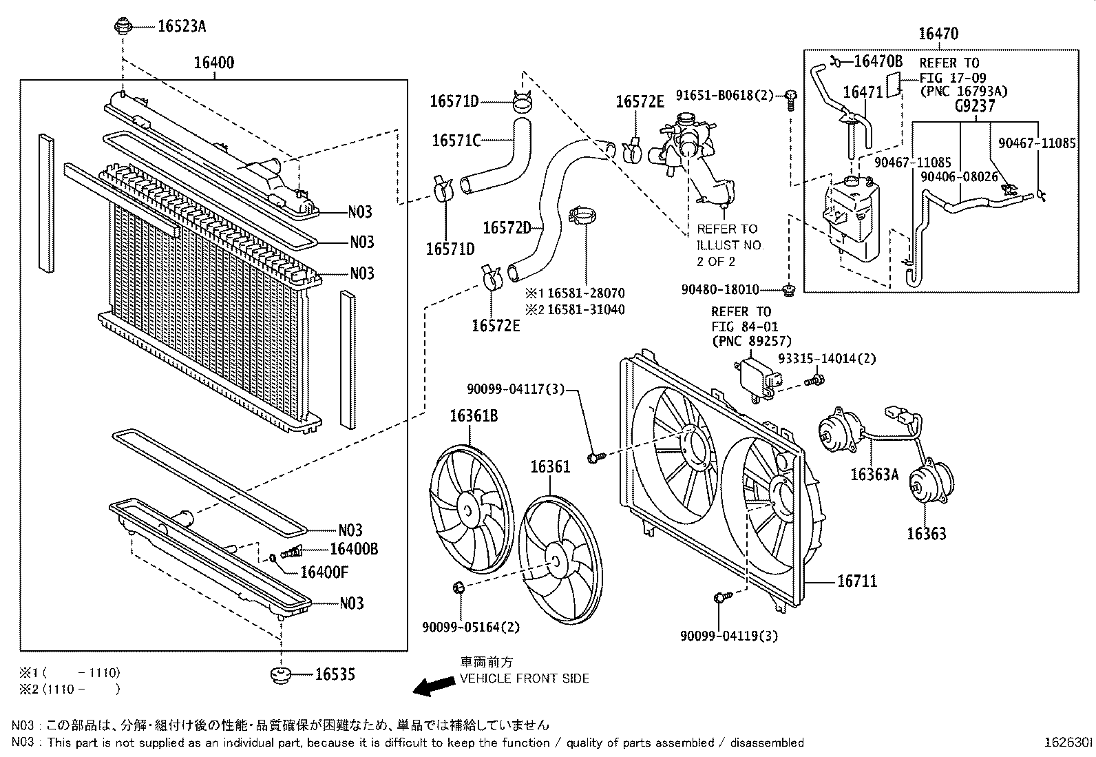 Radiator Water Outlet