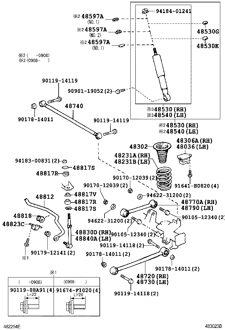 Rear Spring & Shock Absorber