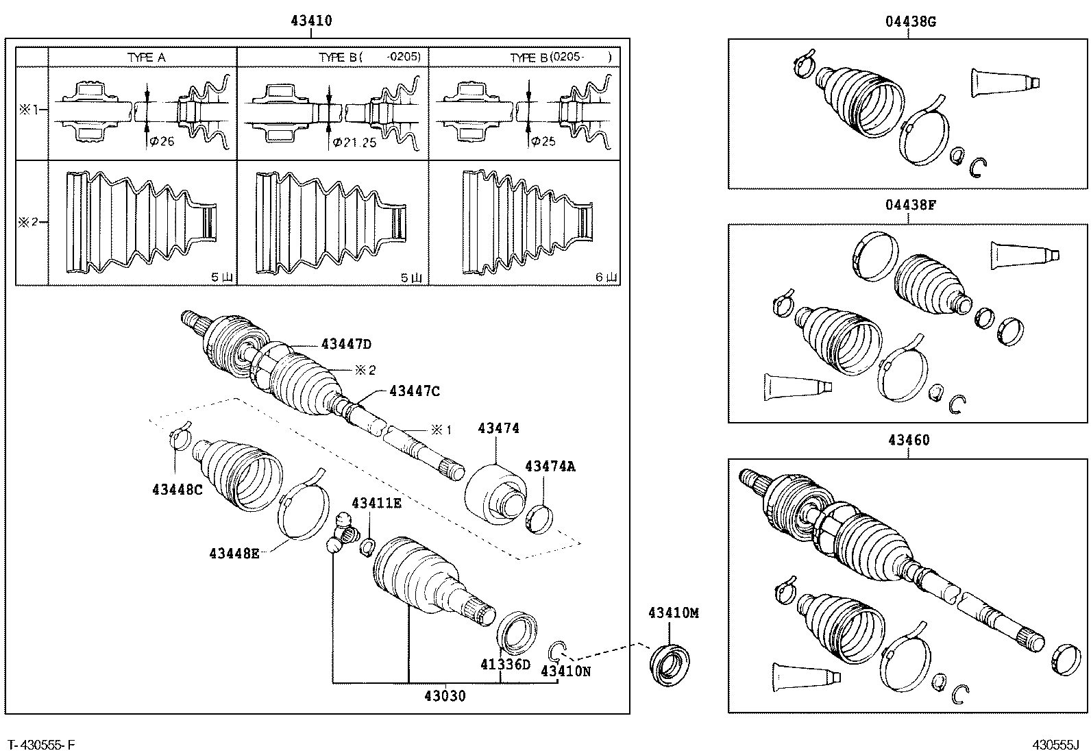 Front Drive Shaft