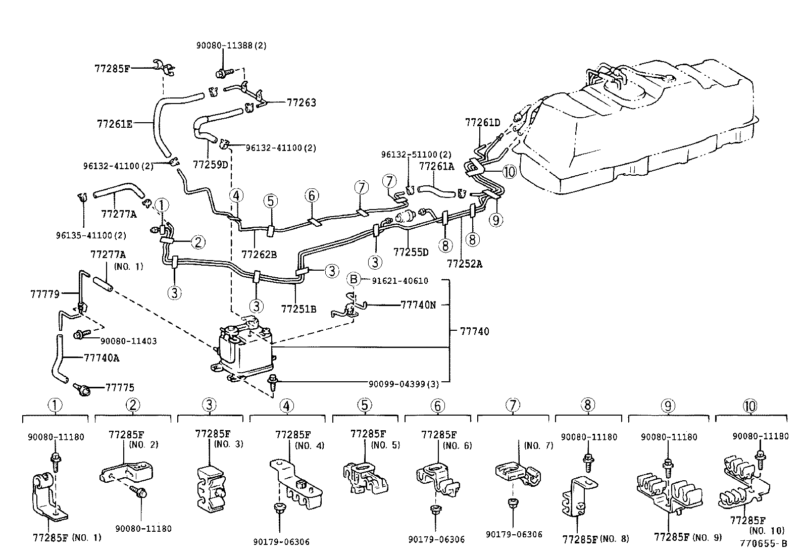 Fuel Tank & Tube