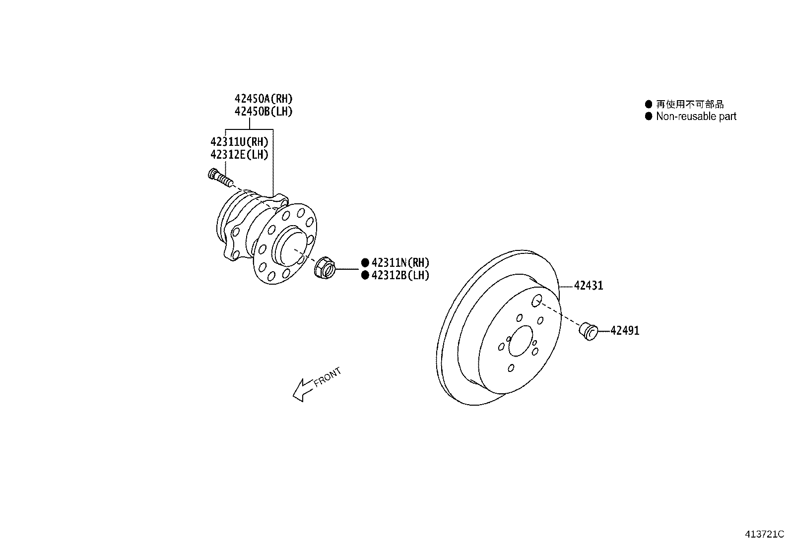 Rear Axle Shaft Hub