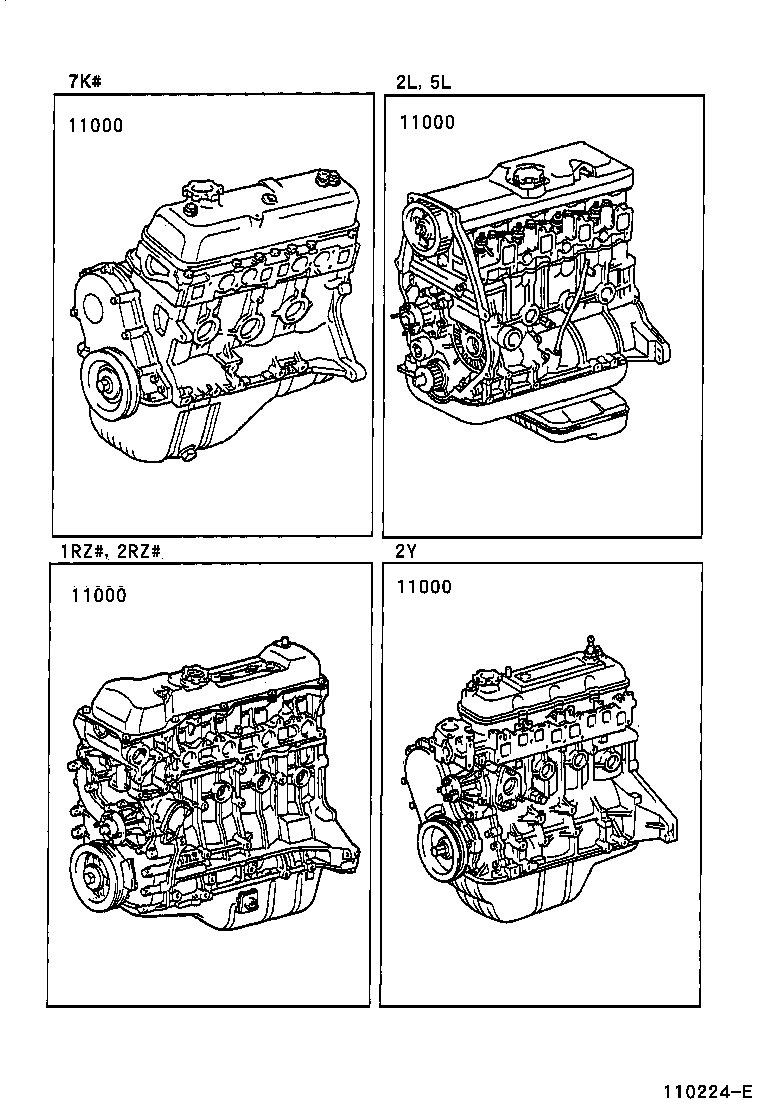 Partial Engine Assembly